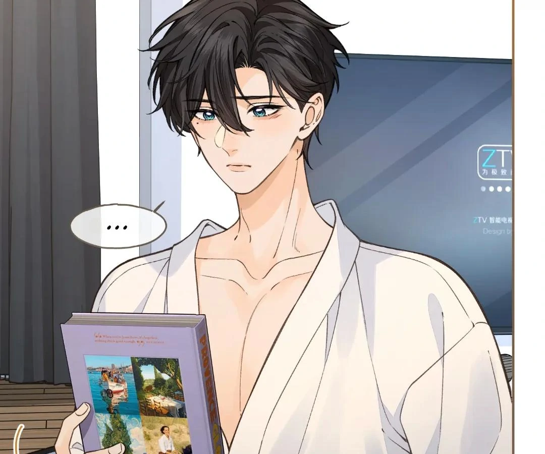 I Just Want To Mooch Off Your Luck Chapter 85 169 03