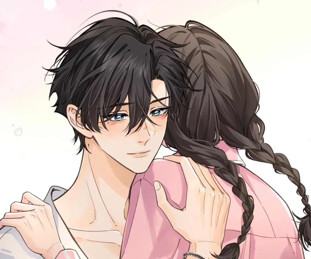 I Just Want To Mooch Off Your Luck Chapter 85 175 09