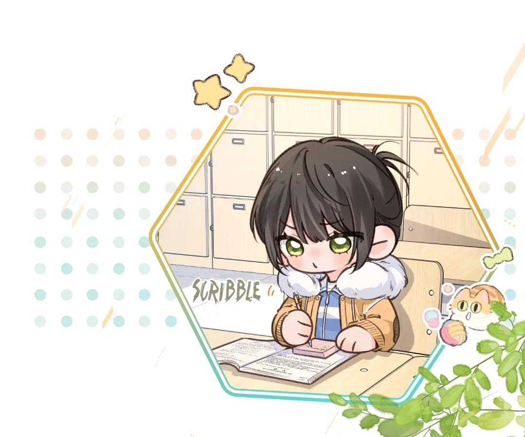 I Just Want To Mooch Off Your Luck Chapter 85 193 27