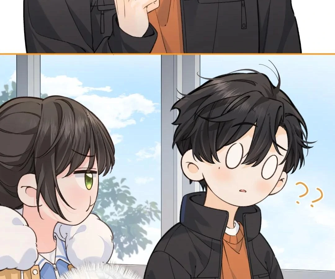 I Just Want To Mooch Off Your Luck Chapter 85 196 30