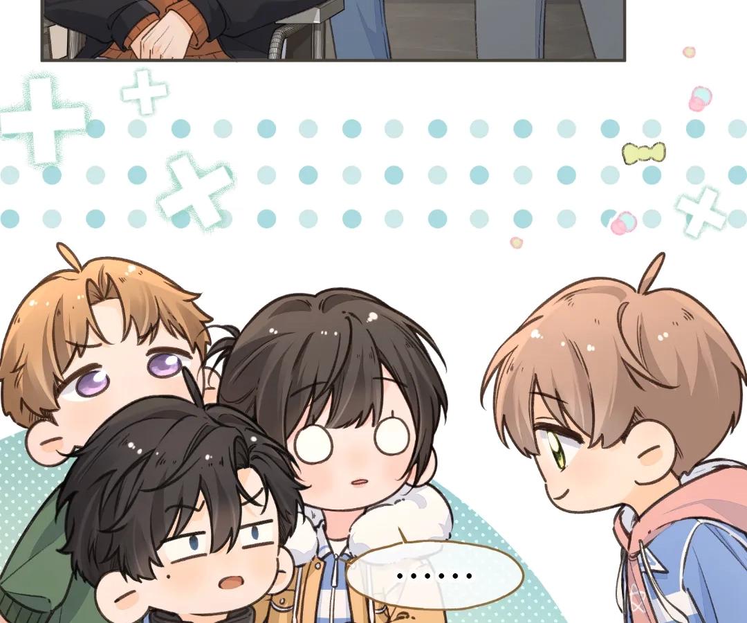 I Just Want To Mooch Off Your Luck Chapter 86 188 31