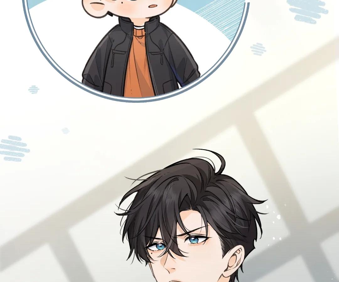 I Just Want To Mooch Off Your Luck Chapter 86 204 47