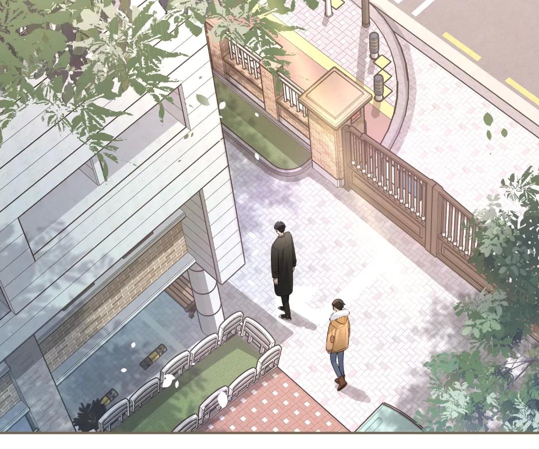 I Just Want To Mooch Off Your Luck Chapter 87 181 12