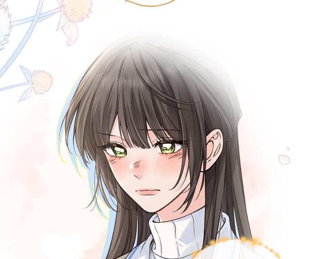 I Just Want To Mooch Off Your Luck Chapter 87 187 18