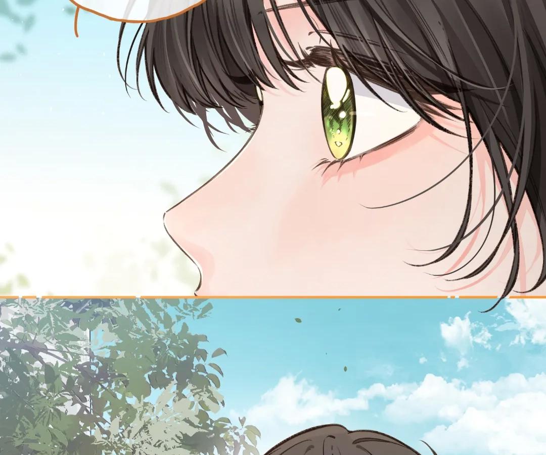 I Just Want To Mooch Off Your Luck Chapter 87 201 32