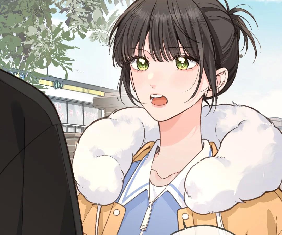 I Just Want To Mooch Off Your Luck Chapter 87 202 33