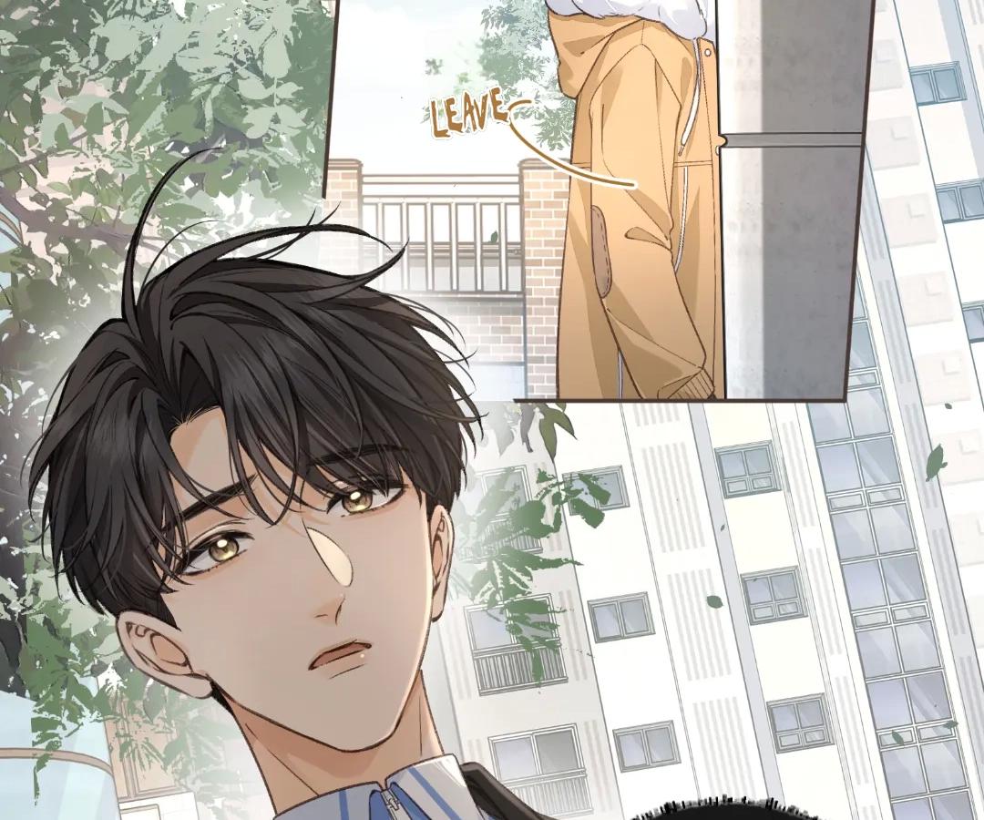 I Just Want To Mooch Off Your Luck Chapter 87 211 42