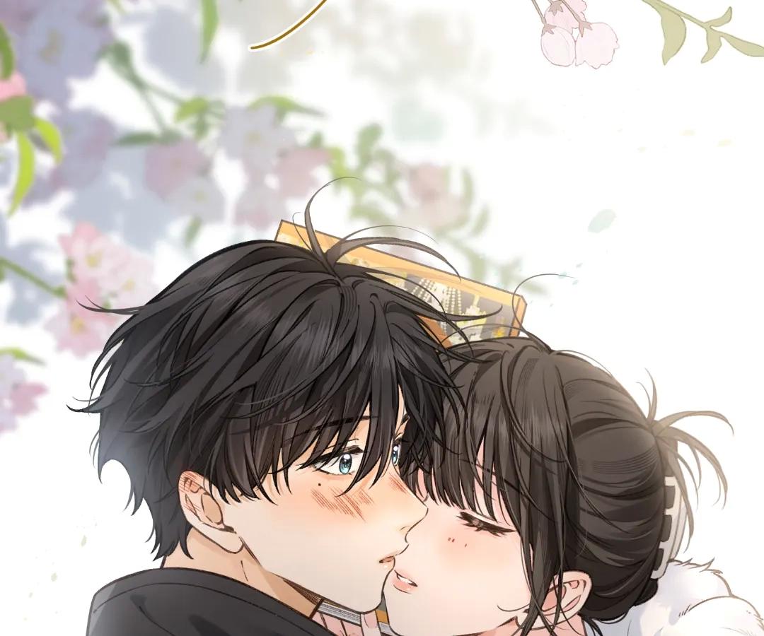 I Just Want To Mooch Off Your Luck Chapter 87 221 52