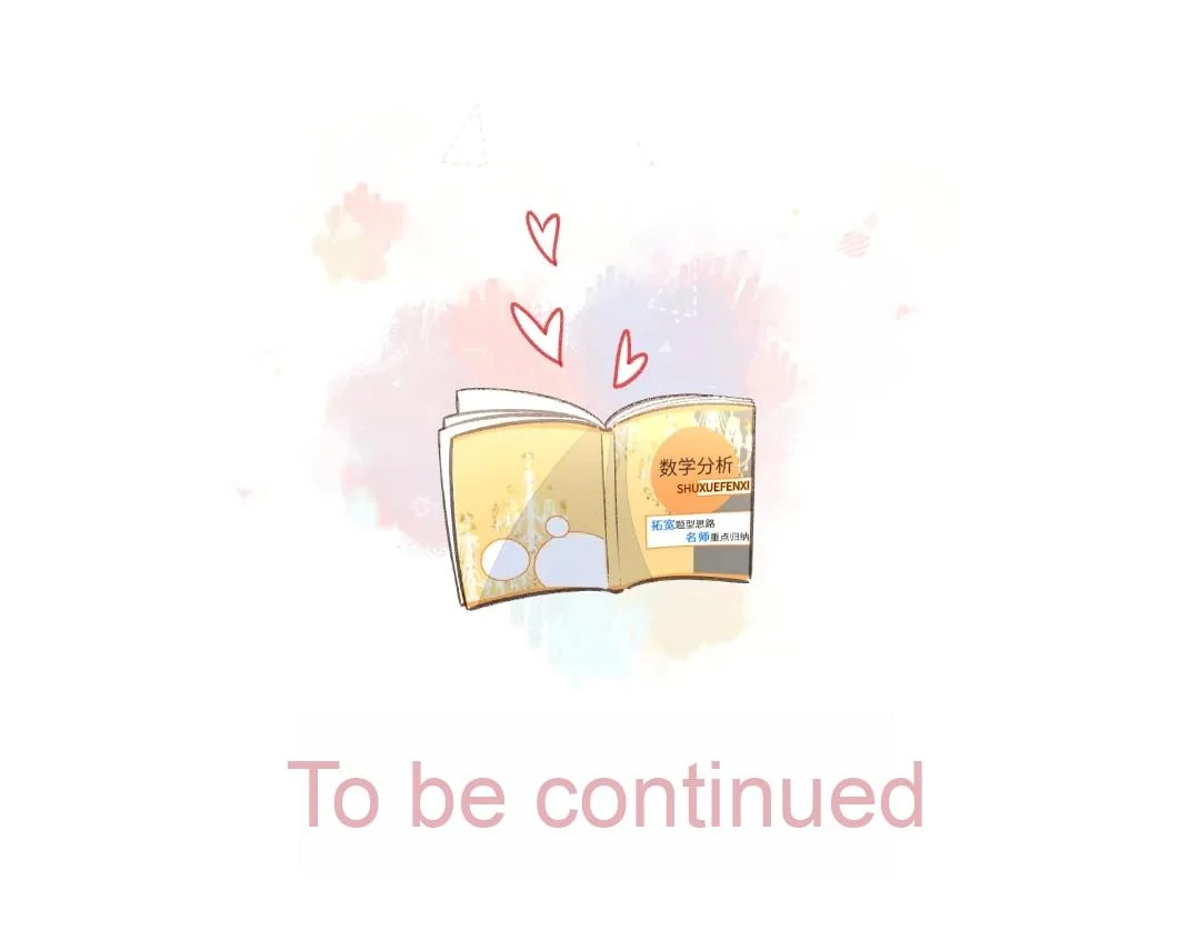 I Just Want To Mooch Off Your Luck Chapter 87 223 54