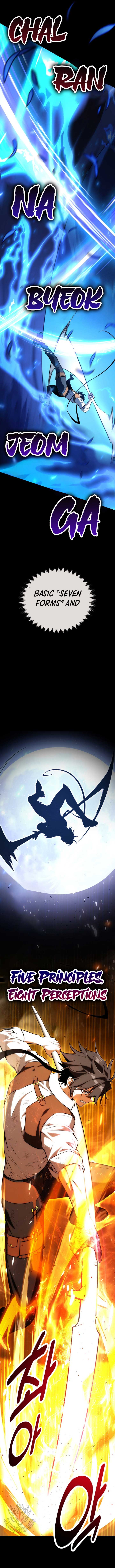 I Killed an Academy Player Chapter 70 111 4