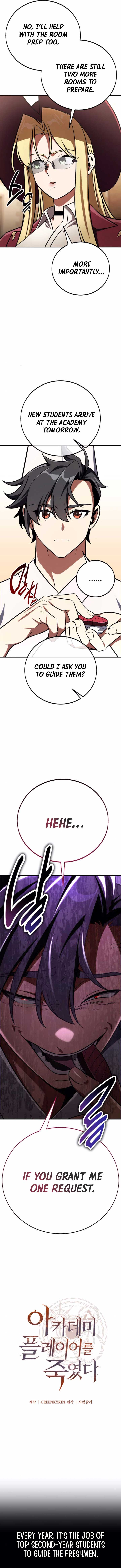 I Killed an Academy Player Chapter 72 74 3