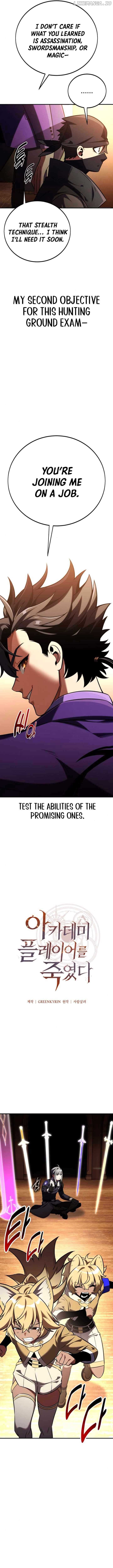 I Killed an Academy Player Chapter 74 94 18