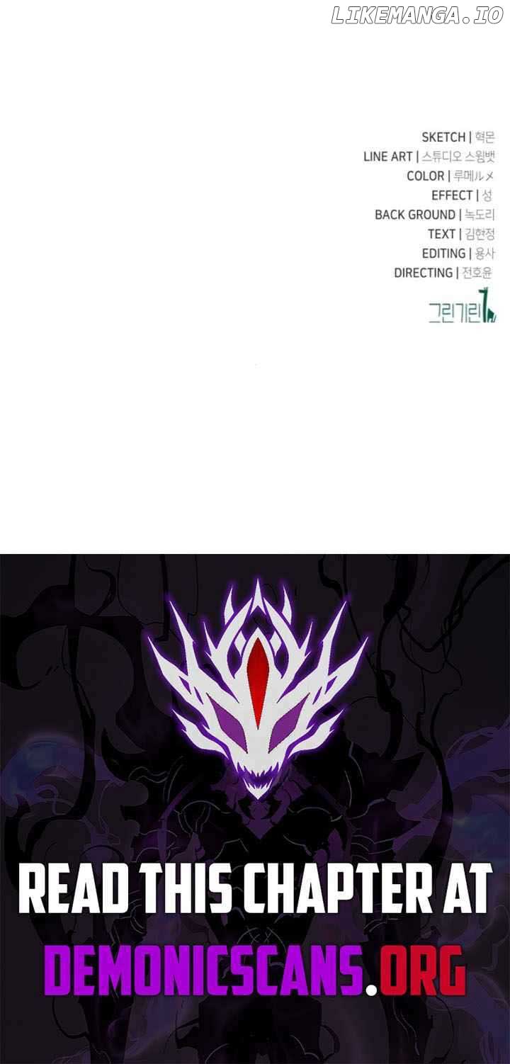 I Killed an Academy Player Chapter 75 111 26