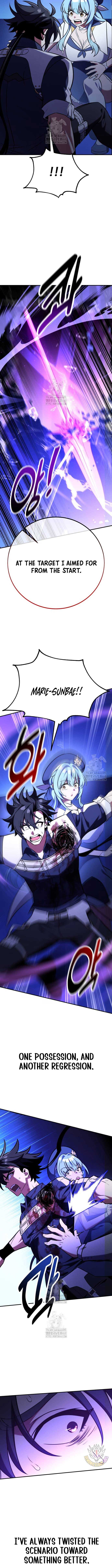 I Killed an Academy Player Chapter 81 117 25