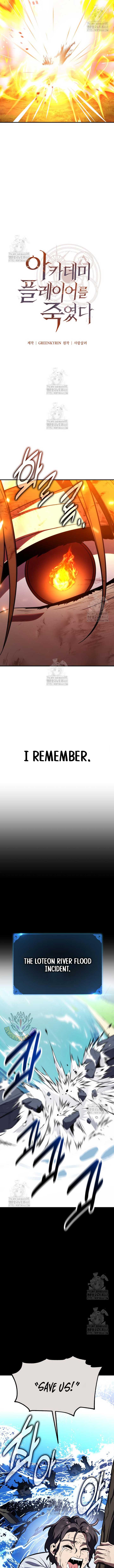 I Killed an Academy Player Chapter 89 93 7