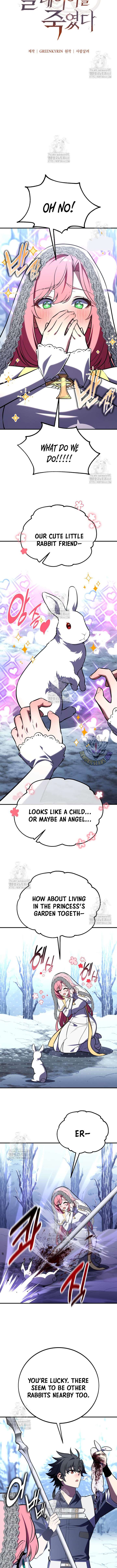 I Killed an Academy Player Chapter 95 88 11