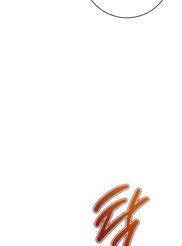 I Live with My Villain Uncle Chapter 19 102 ch 19 14