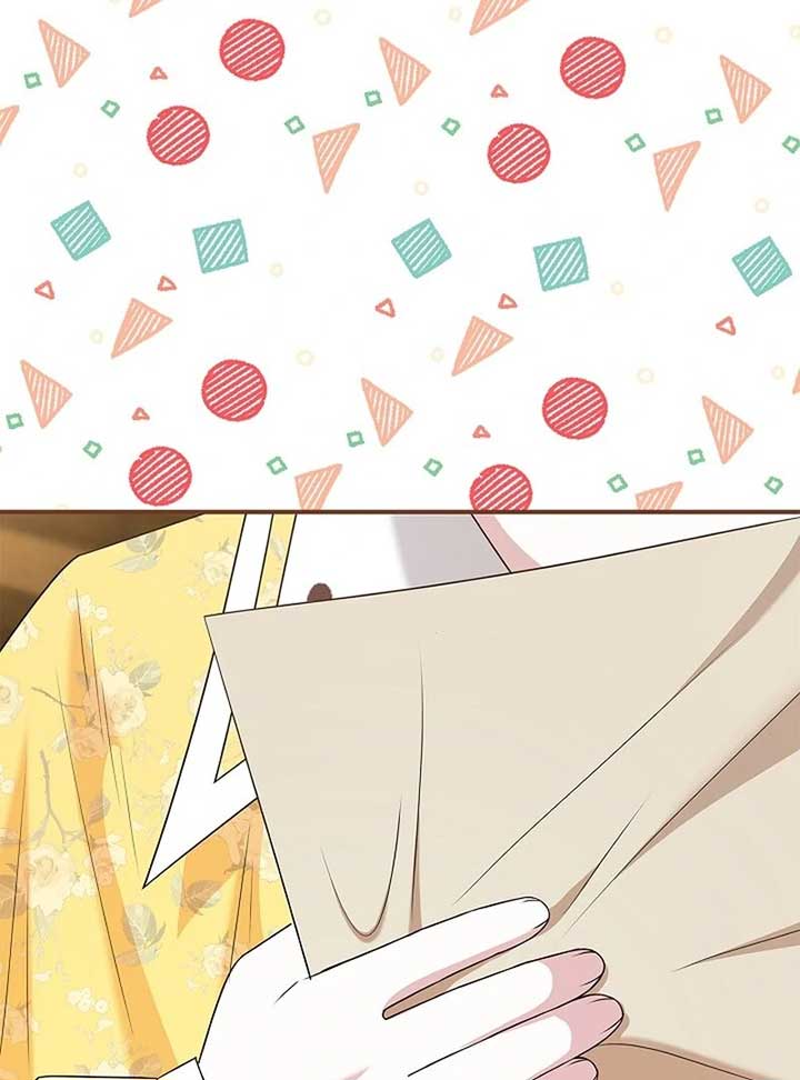 I Live with My Villain Uncle Chapter 19 109 ch 19 21