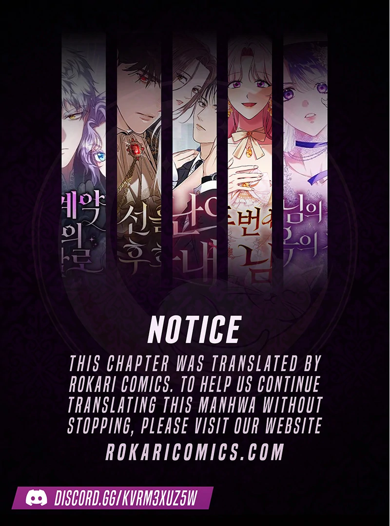 I Live with My Villain Uncle Chapter 20 458 001