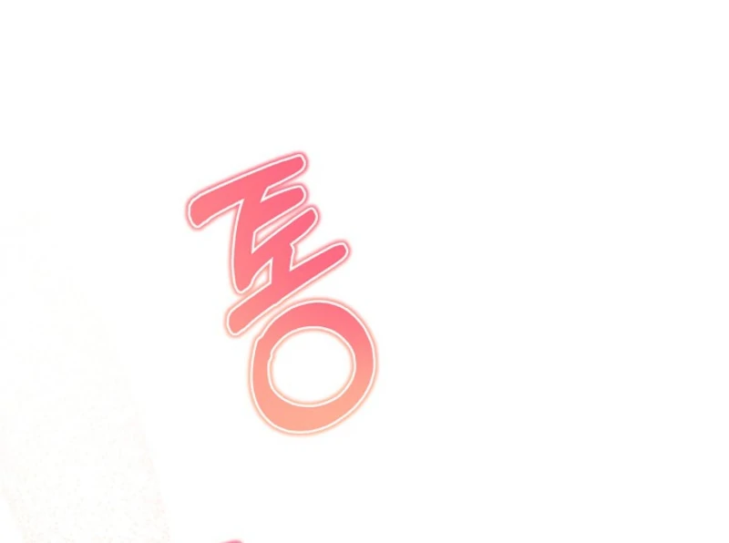 I Live with My Villain Uncle Chapter 20 469 012