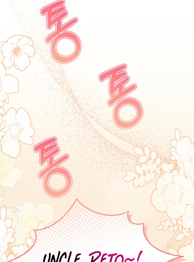 I Live with My Villain Uncle Chapter 20 470 013