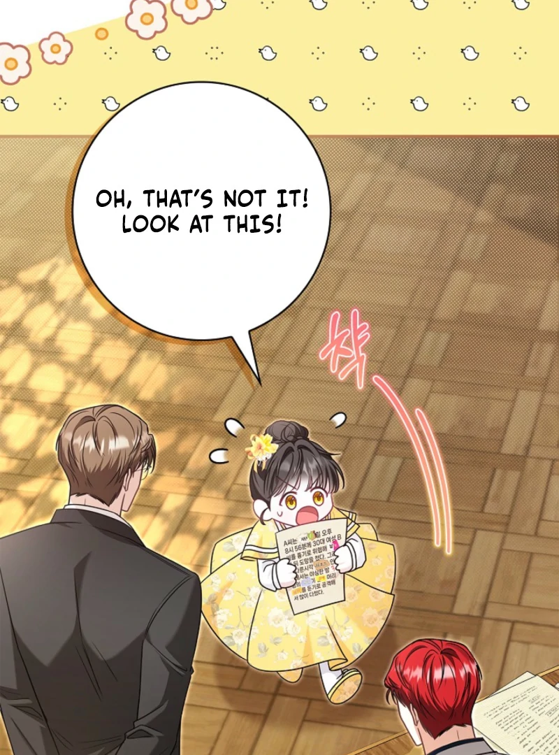 I Live with My Villain Uncle Chapter 20 479 022