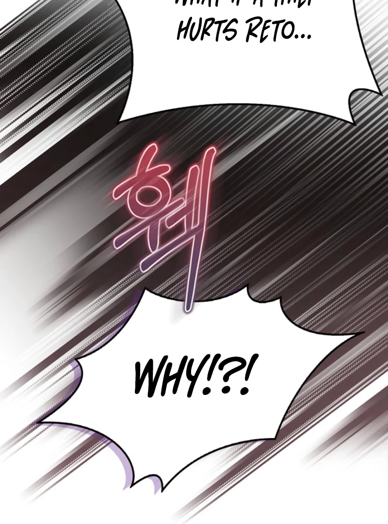 I Live with My Villain Uncle Chapter 20 490 033