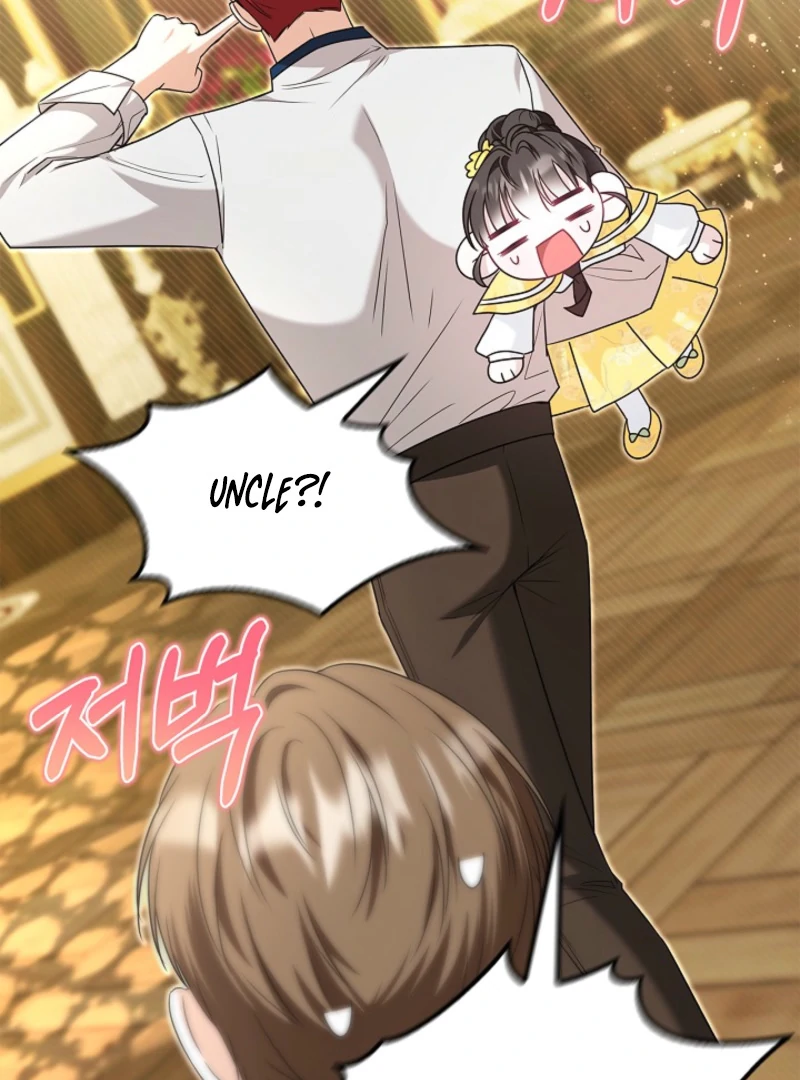 I Live with My Villain Uncle Chapter 20 492 035