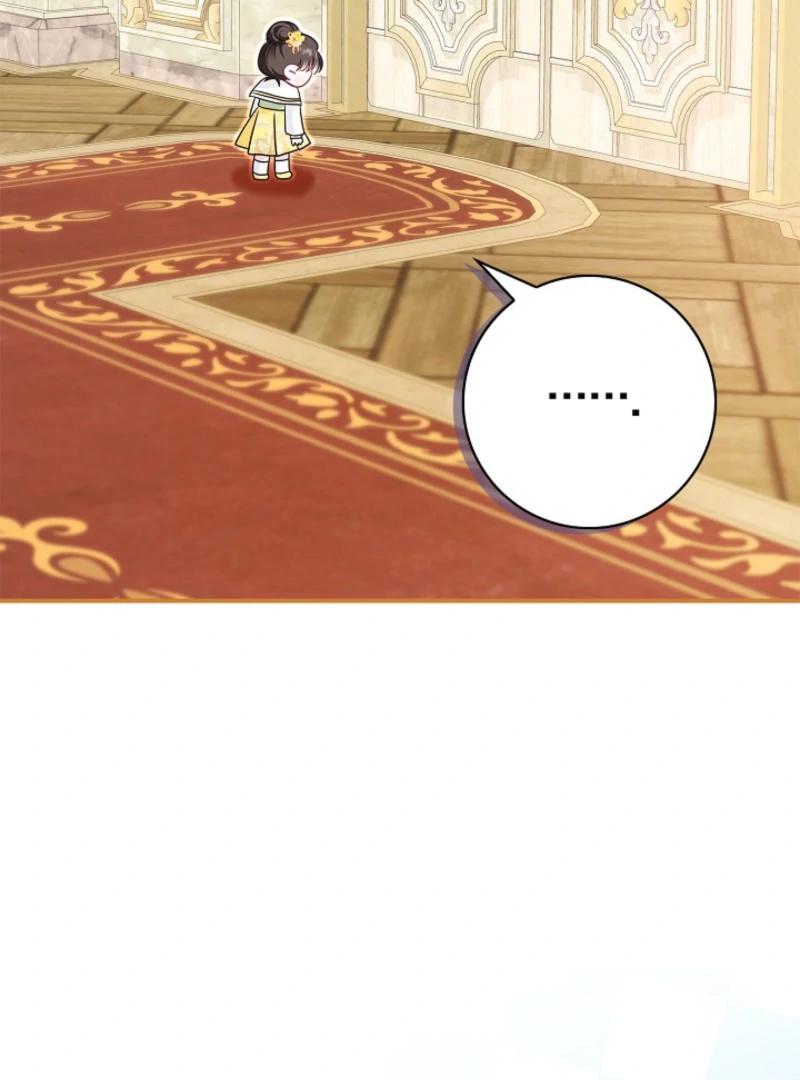 I Live with My Villain Uncle Chapter 20 500 043