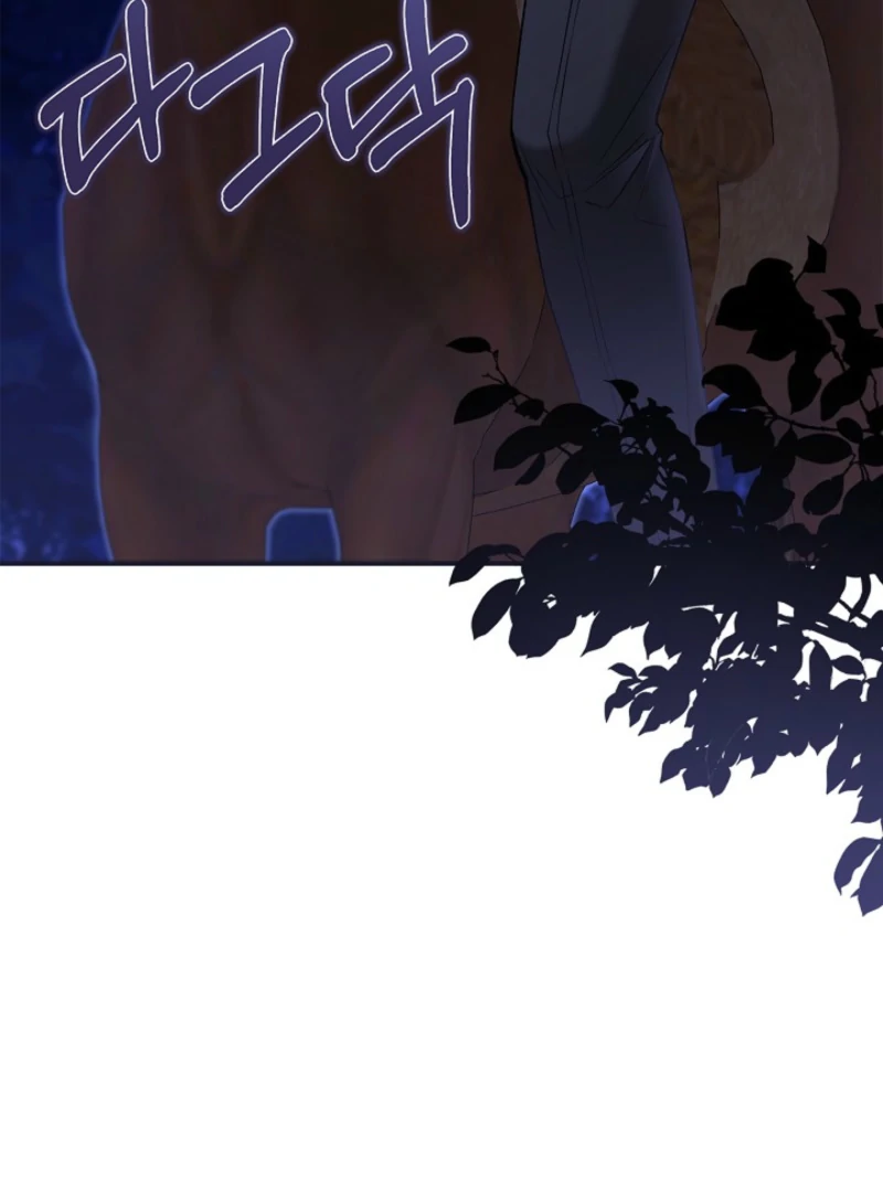 I Live with My Villain Uncle Chapter 20 511 054