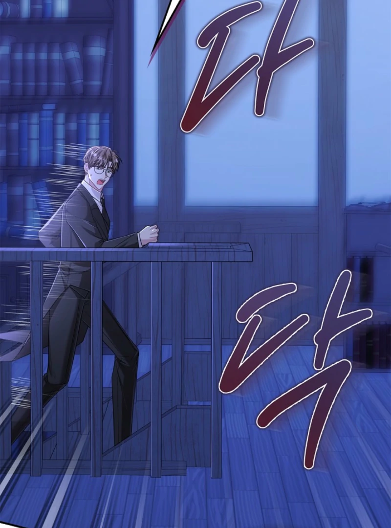 I Live with My Villain Uncle Chapter 20 520 063