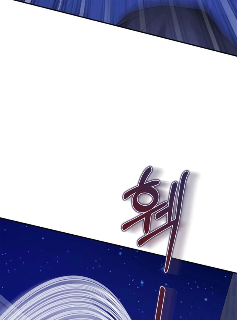 I Live with My Villain Uncle Chapter 20 521 064