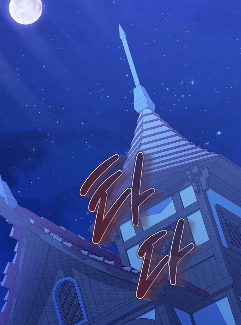 I Live with My Villain Uncle Chapter 20 523 066