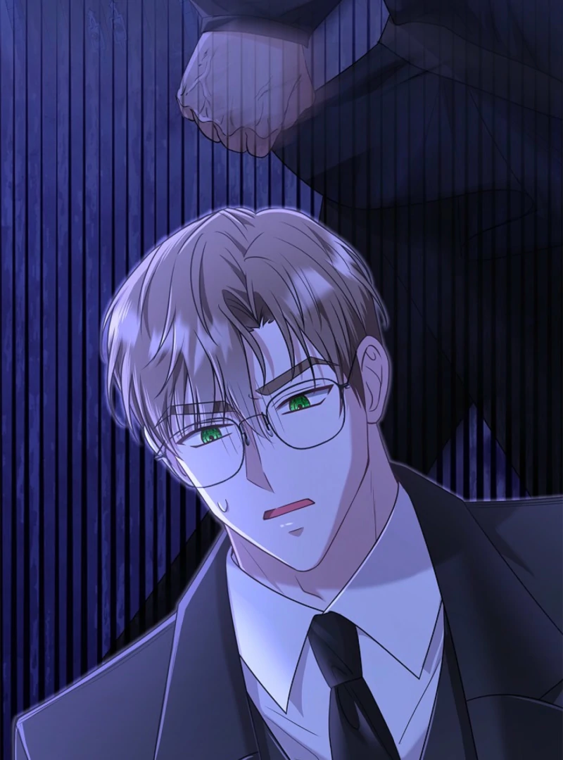 I Live with My Villain Uncle Chapter 20 525 068