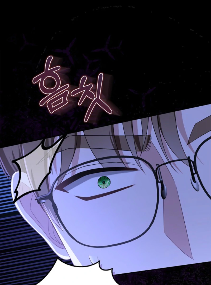 I Live with My Villain Uncle Chapter 20 528 071