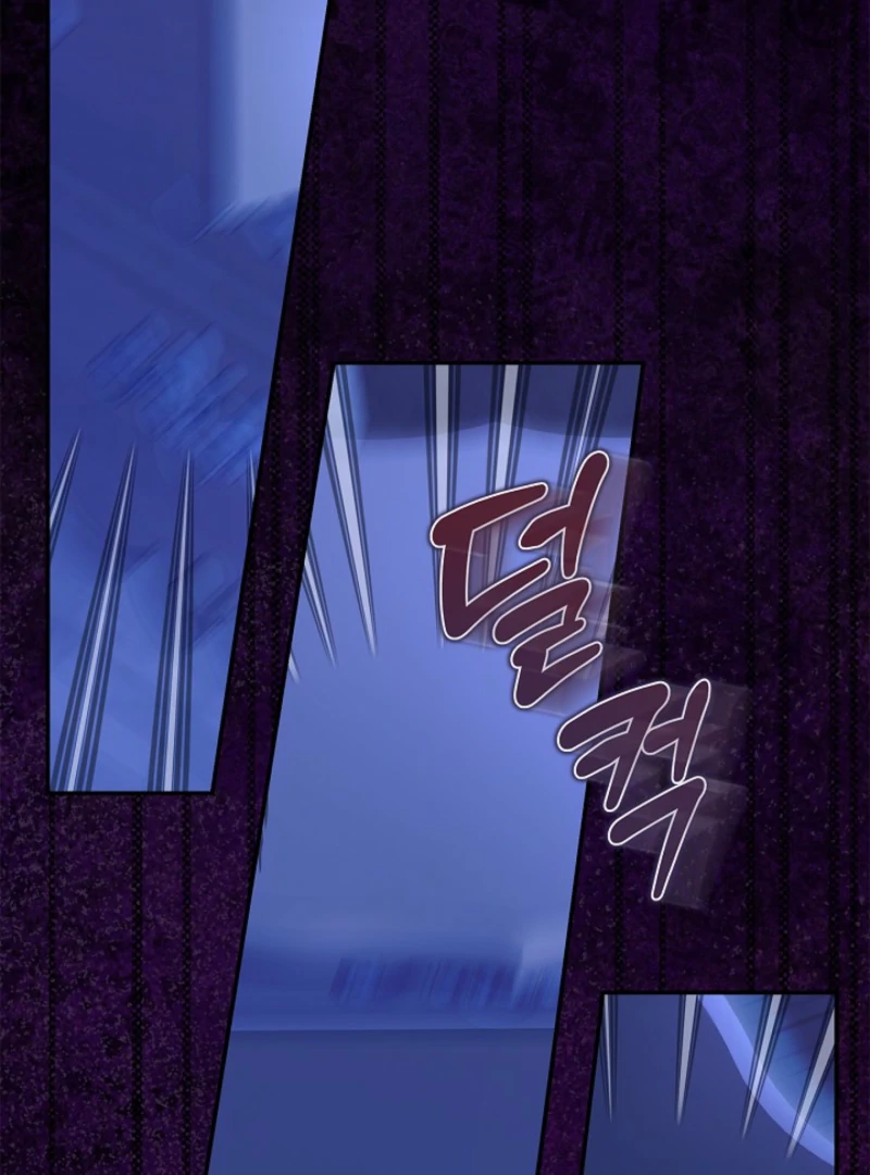 I Live with My Villain Uncle Chapter 20 530 073