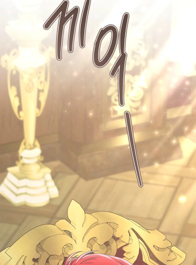 I Live with My Villain Uncle Chapter 20 549 092