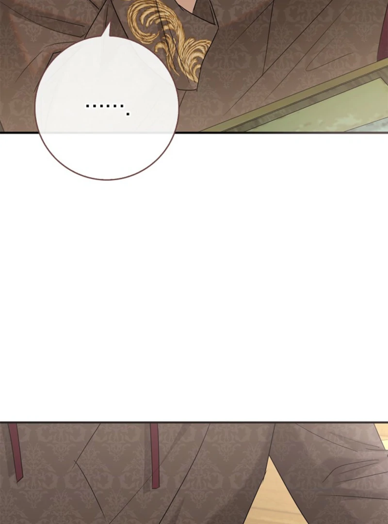 I Live with My Villain Uncle Chapter 20 551 094