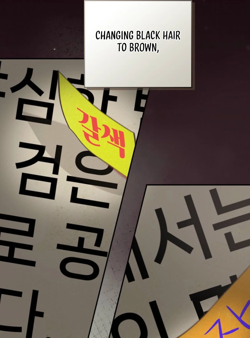 I Live with My Villain Uncle Chapter 20 558 101