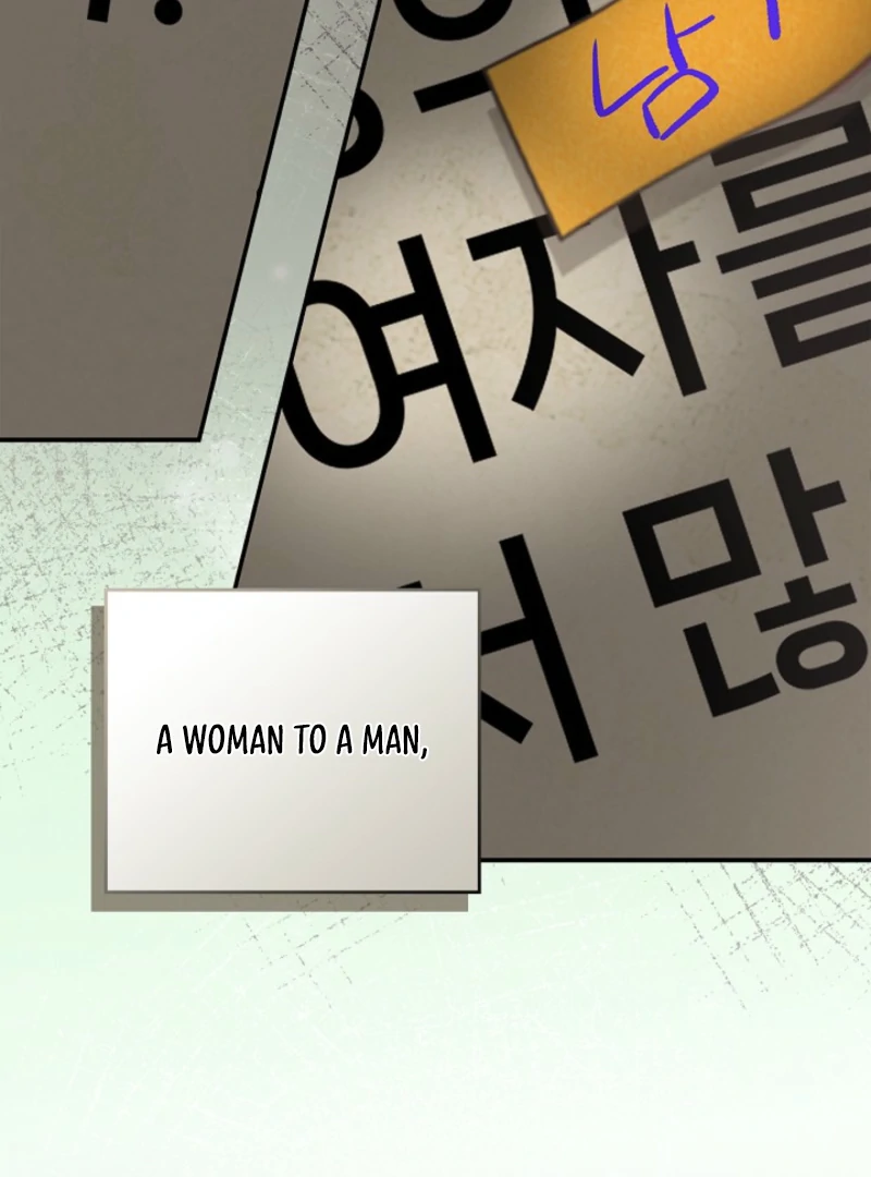 I Live with My Villain Uncle Chapter 20 559 102