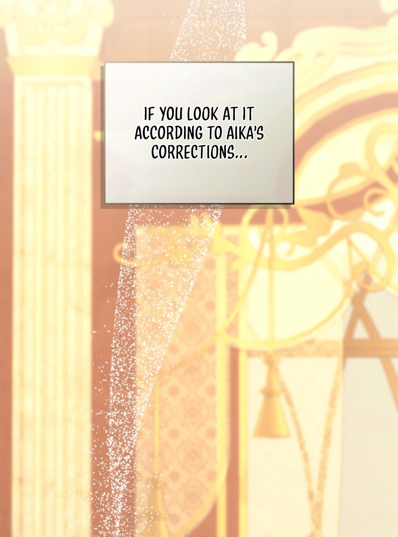 I Live with My Villain Uncle Chapter 20 563 106