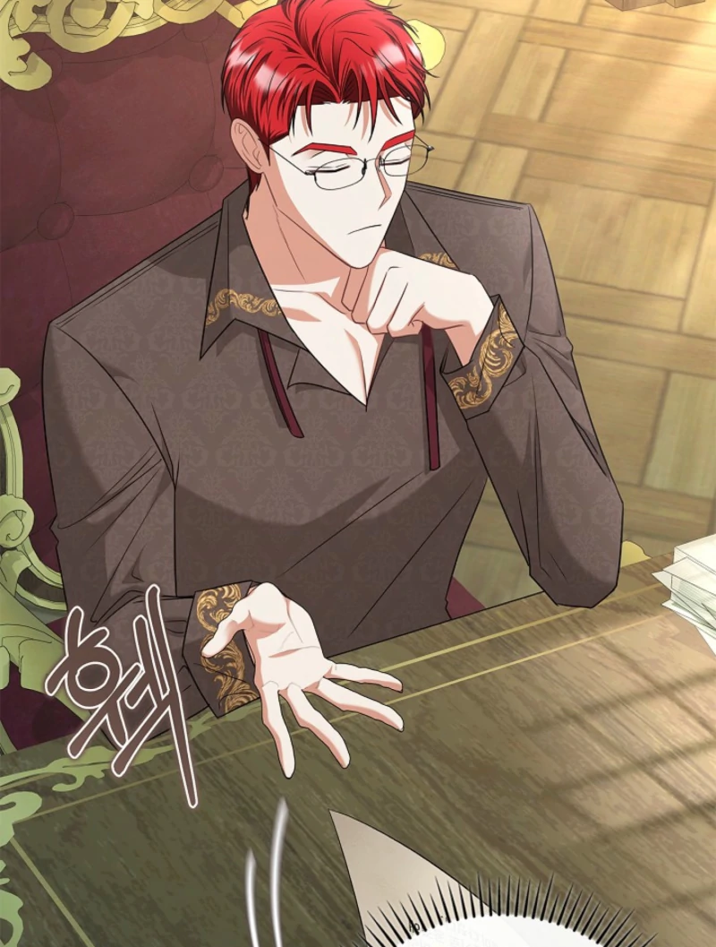 I Live with My Villain Uncle Chapter 20 568 111