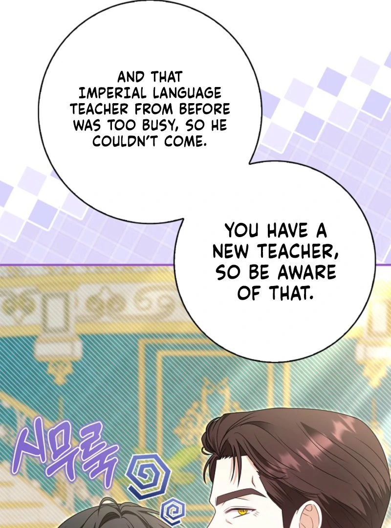 I Live with My Villain Uncle Chapter 20 582 125