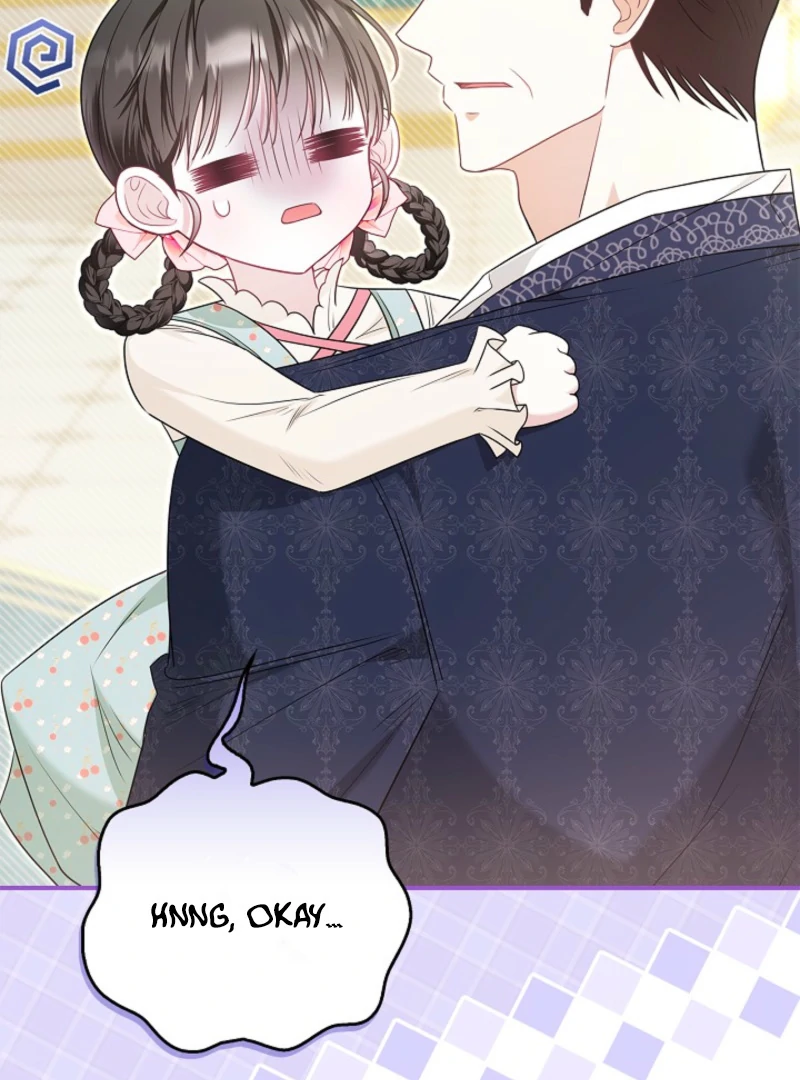 I Live with My Villain Uncle Chapter 20 583 126