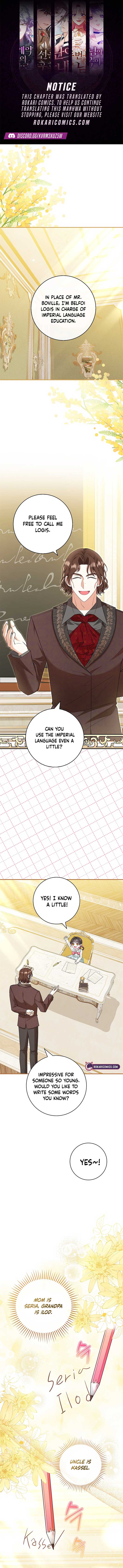 I Live with My Villain Uncle Chapter 21 62 01