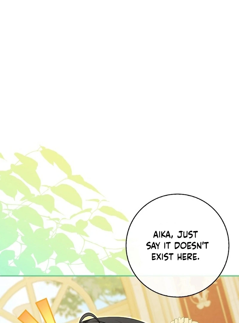 I Live with My Villain Uncle Chapter 25 543 008