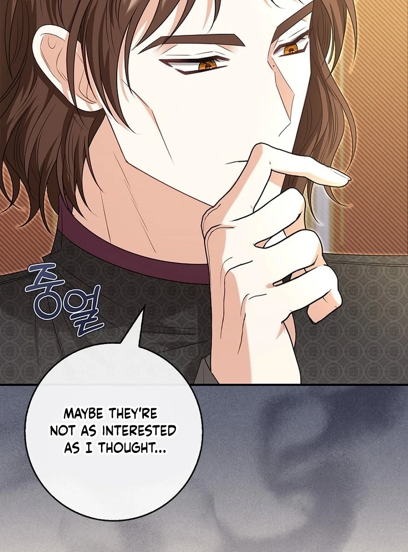 I Live with My Villain Uncle Chapter 25 552 017