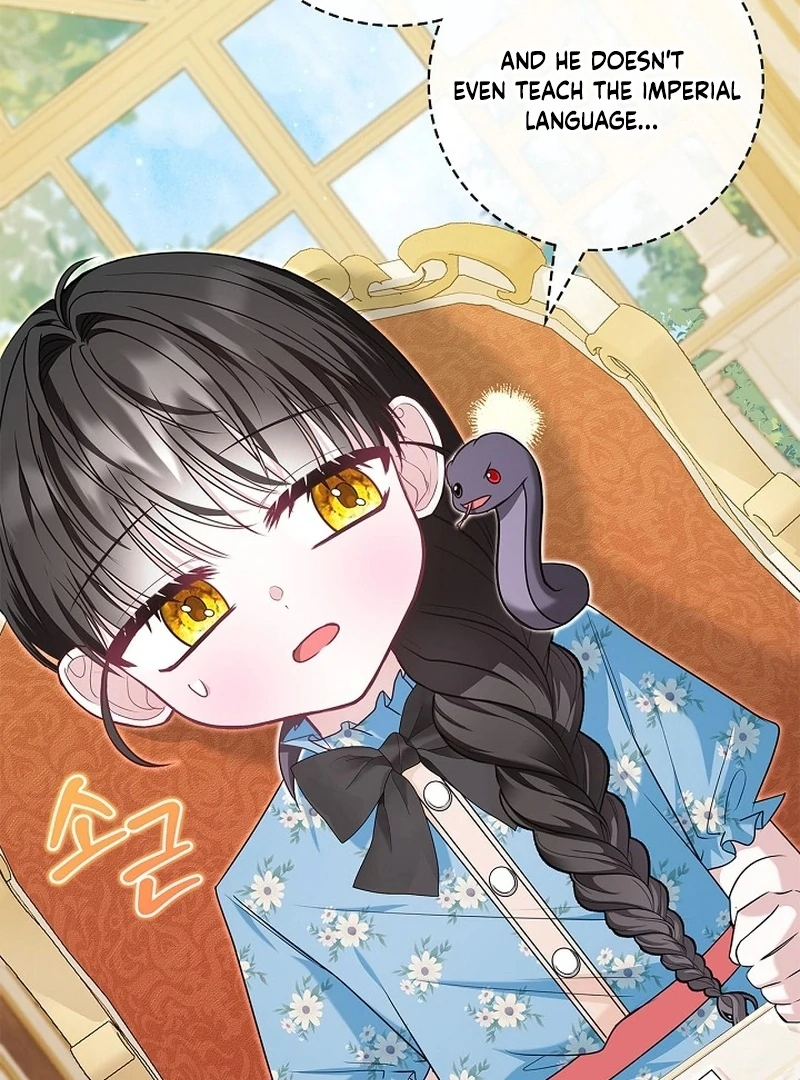 I Live with My Villain Uncle Chapter 25 568 033