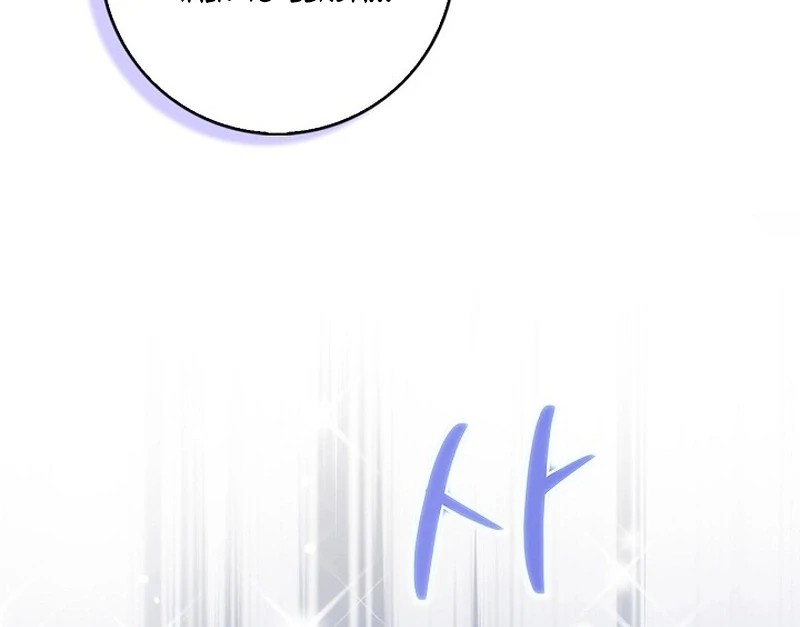 I Live with My Villain Uncle Chapter 25 590 055