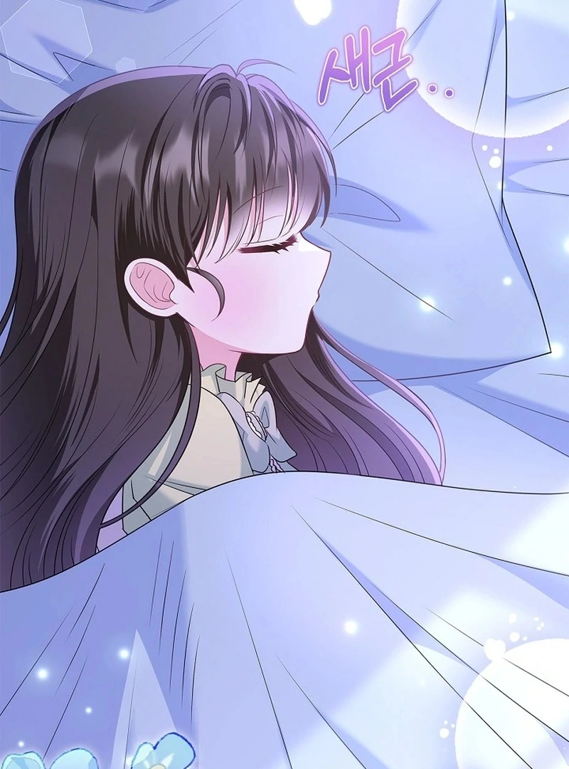 I Live with My Villain Uncle Chapter 25 607 072